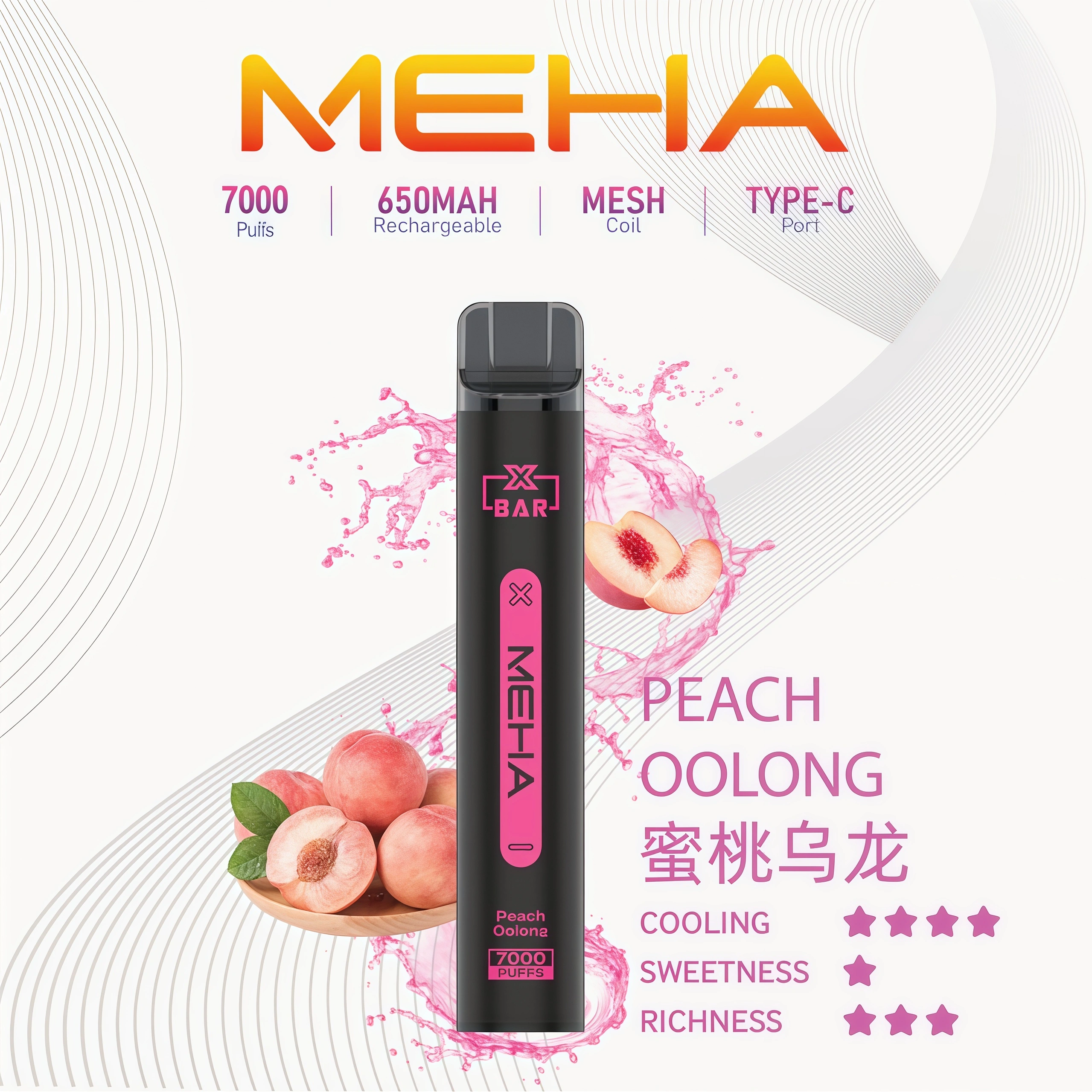 MEHA Xbar 蜜桃烏龍 拋棄式