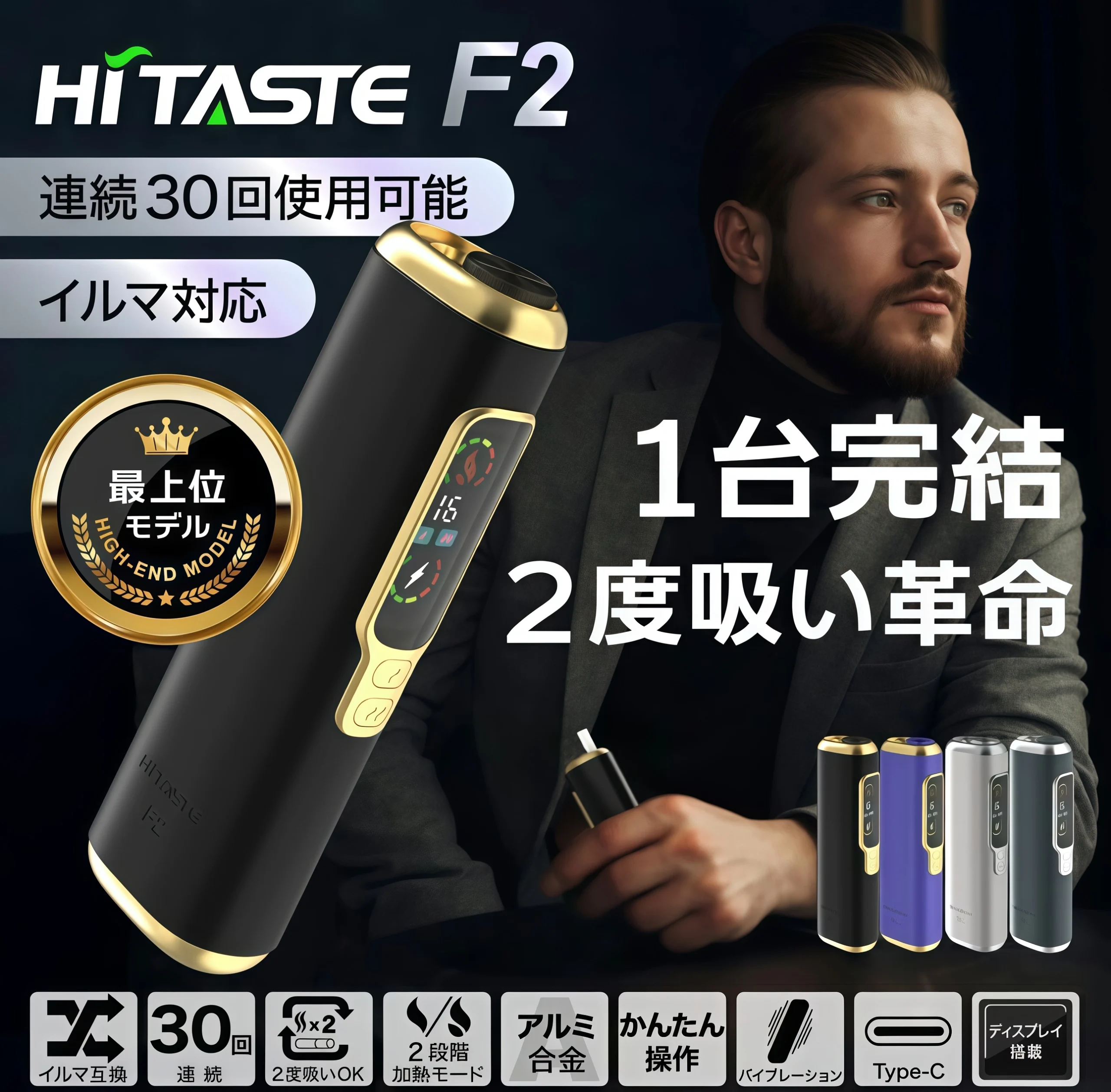 f2