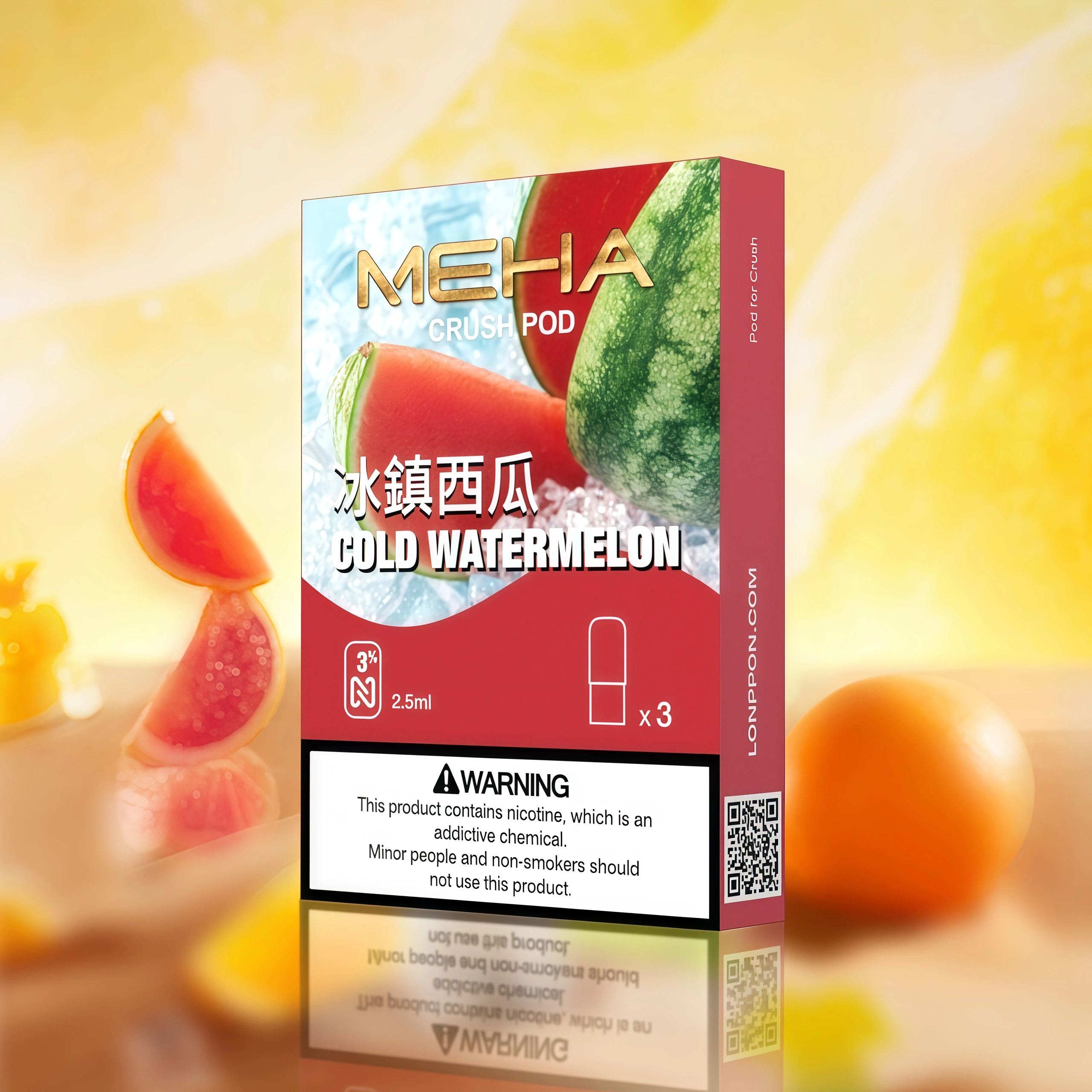【冰鎮西瓜】MEHA 五代煙彈推薦