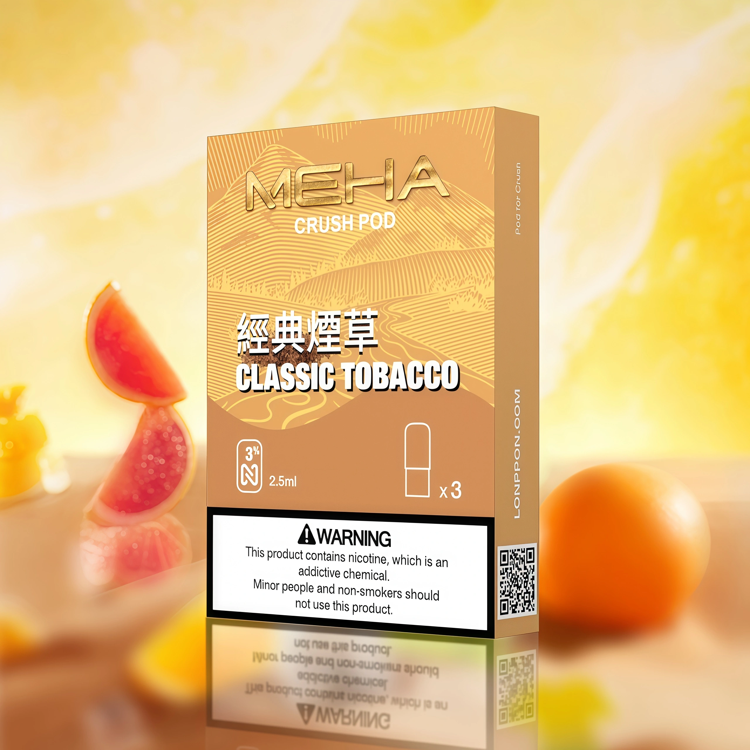 【經典菸草】MEHA 五代煙彈推薦