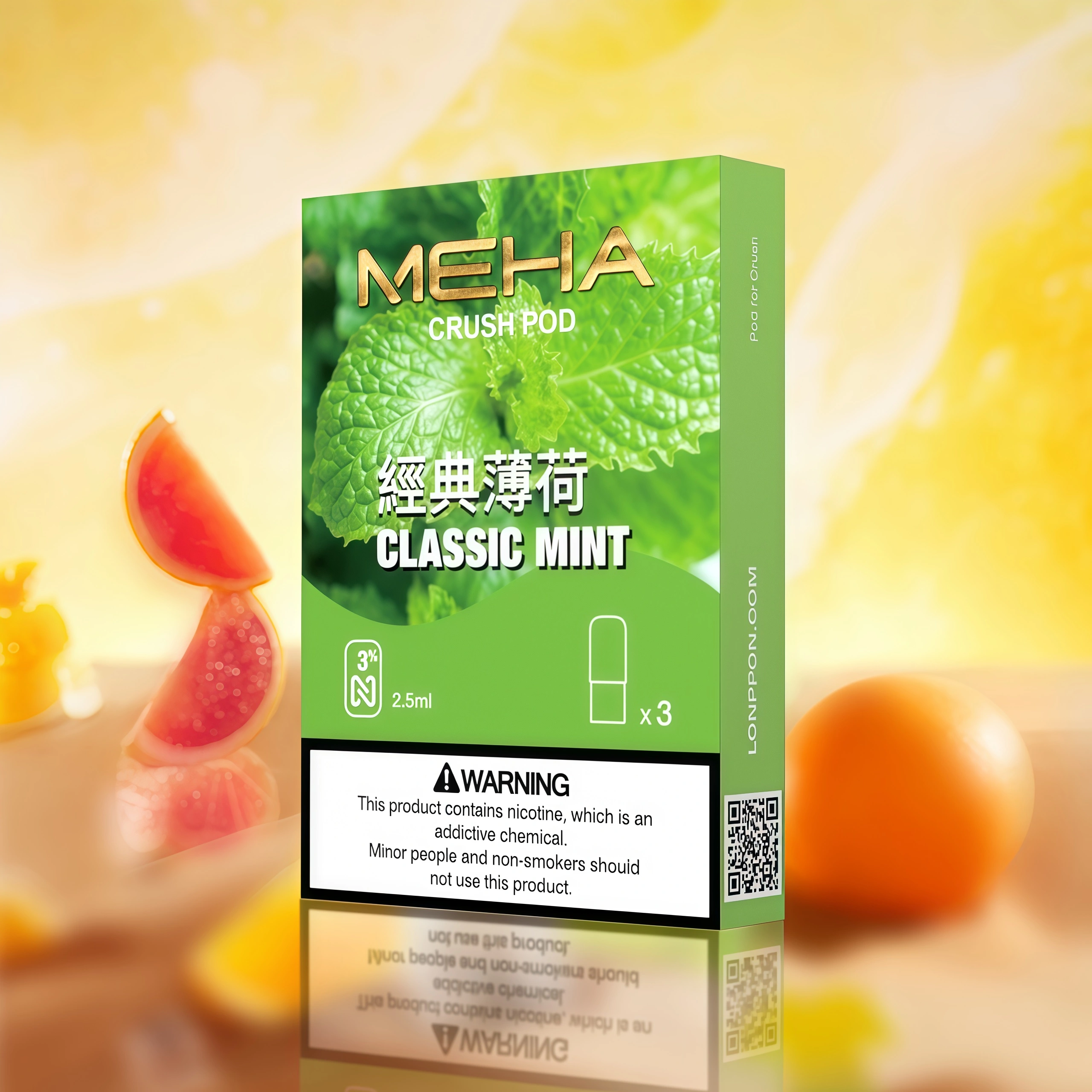 【經典薄荷】MEHA 五代煙彈推薦