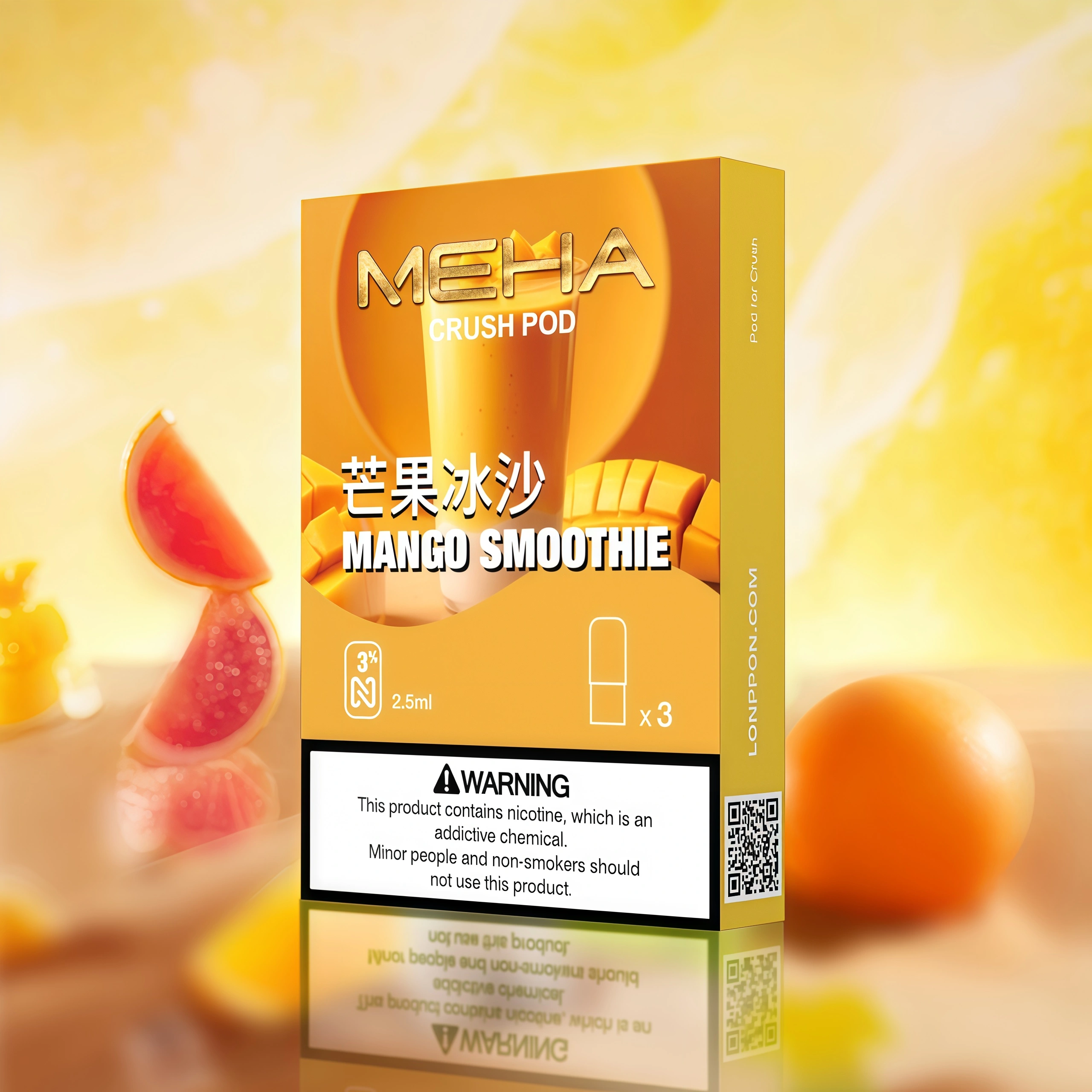 【芒果冰沙】MEHA 五代煙彈推薦