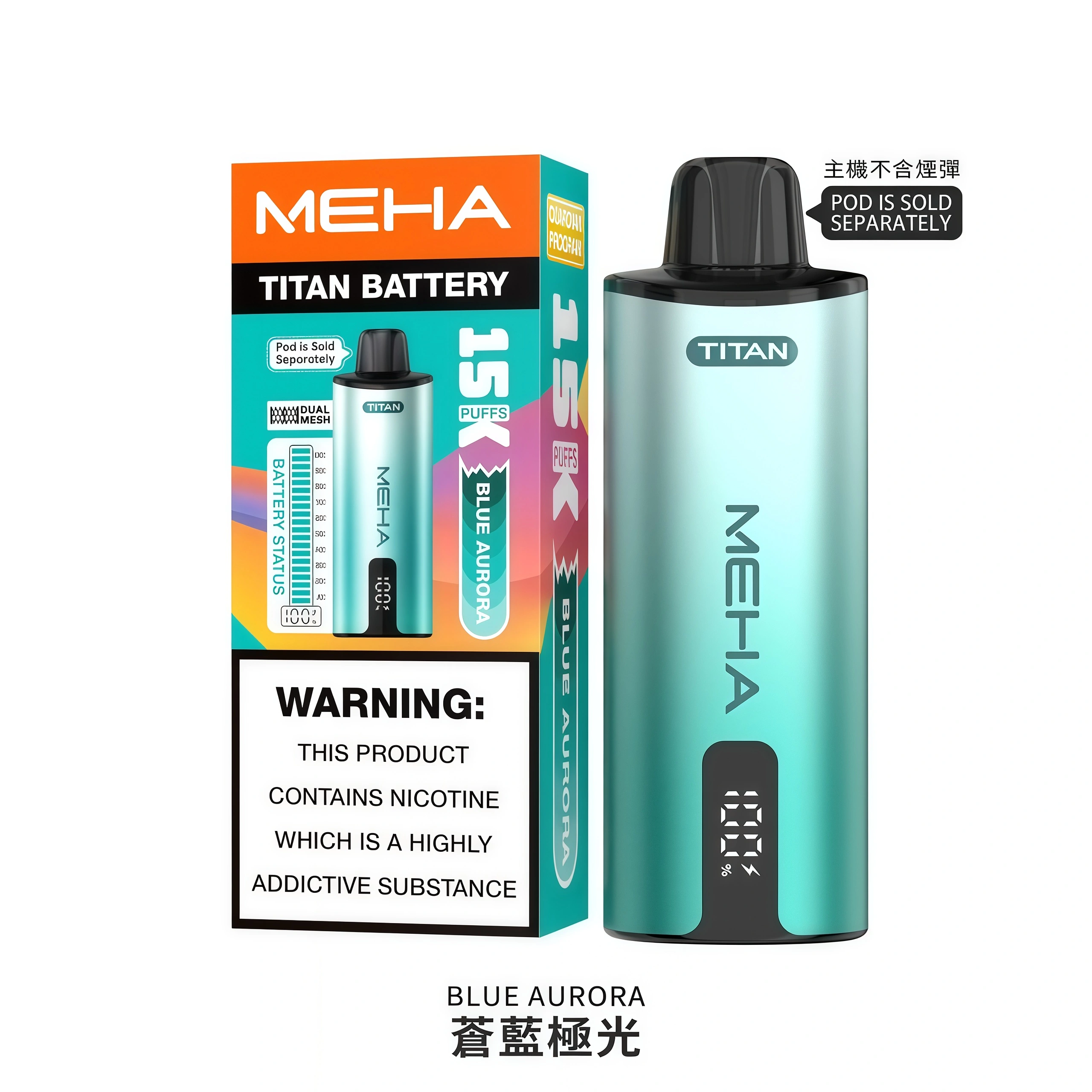 【蒼藍極光】MEHA TITAN 泰坦智能主機