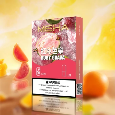【紅冰芭樂】MEHA 五代煙彈推薦｜魅嗨迷戀系列 Crush Pod 2.5ml 3入裝
