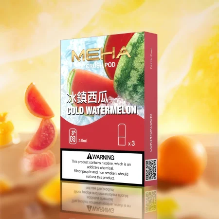 MEHA 五代冰鎮西瓜煙彈｜2.5ml・陶瓷芯｜台灣現貨
