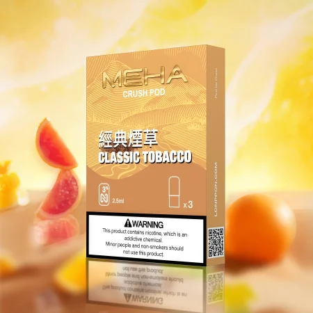 MEHA 五代經典菸草煙彈｜2.5ml・陶瓷芯｜台灣現貨