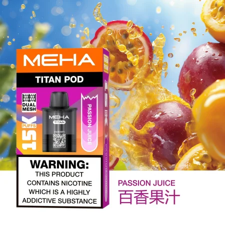 【百香果汁】MEHA TITAN 泰坦專用煙彈｜15,000 口大容量｜雙發網芯
