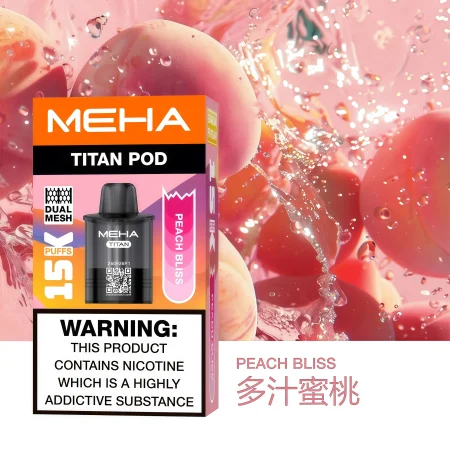 【多汁蜜桃】MEHA TITAN 泰坦專用煙彈｜15,000 口大容量｜雙發網芯