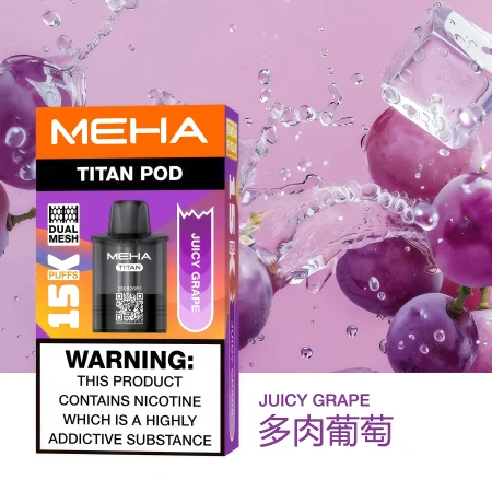 【多肉葡萄】MEHA TITAN 泰坦專用煙彈｜15,000 口大容量｜雙發網芯