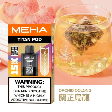 【蘭芷烏龍】MEHA TITAN 泰坦專用煙彈｜15,000 口大容量｜雙發網芯