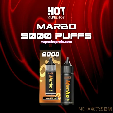 Marbo 拋棄式 產品細節圖