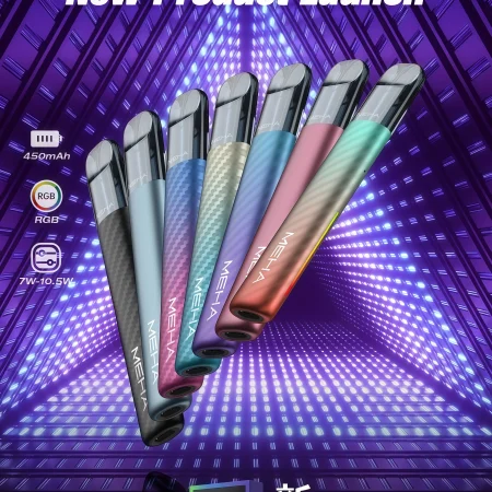 魅嗨五代主機｜MEHA CRUSH煙桿 三檔功率RGB燈電子煙主機 台灣現貨