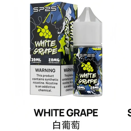 SP2S煙油