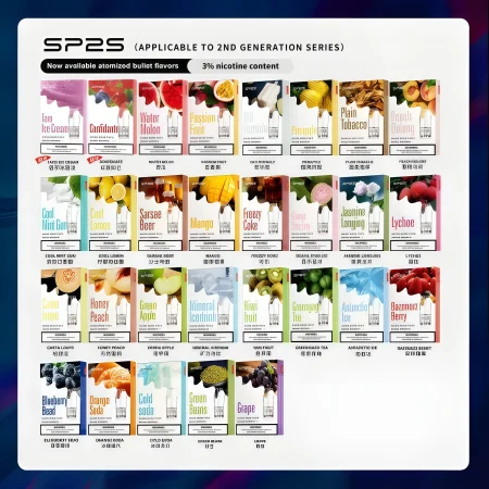 SP2S煙彈 思博睿一代霧化彈 台灣爆款 24H發貨 買十送一