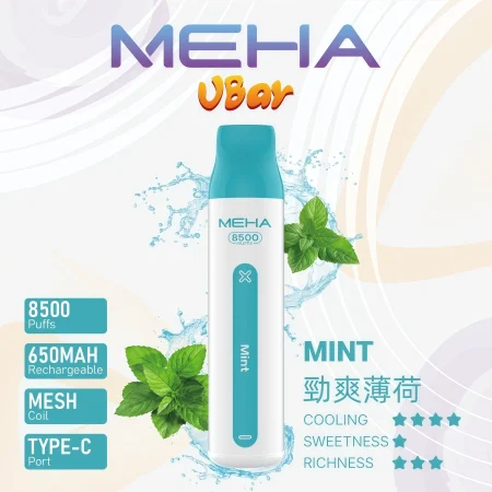 MEHA VBar 勁爽薄荷拋棄式｜8500口・650mAh