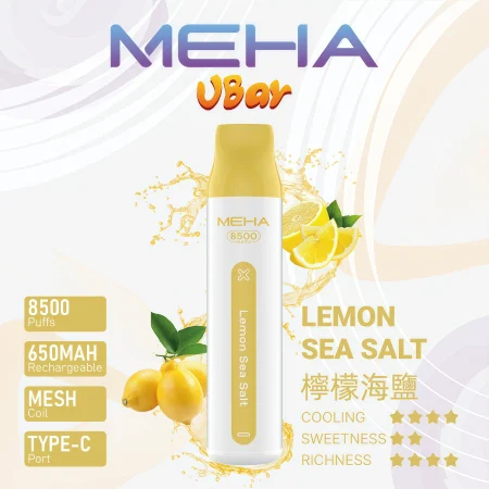 MEHA VBar 檸檬海鹽拋棄式｜8500口・650mAh