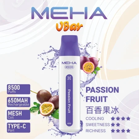 MEHA VBar 百香果冰拋棄式｜8500口・650mAh