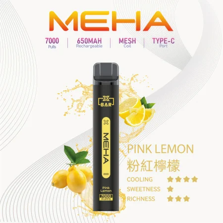 【粉紅檸檬】MEHA 7000口拋棄式 魅嗨小黑條一次性 買十送一