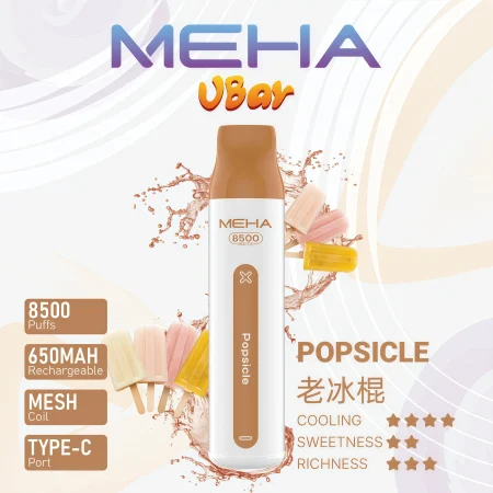 【老冰棍】MEHA VBar 8500 PUFFS 魅嗨小白條拋棄式電子煙｜持久大容量｜買十送一
