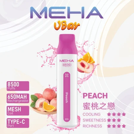 MEHA VBar 蜜桃之戀拋棄式｜8500口・650mAh