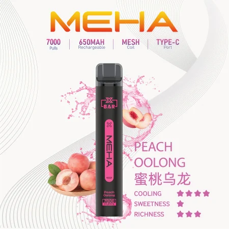 【蜜桃烏龍】MEHA 7000口拋棄式 魅嗨小黑條一次性 買十送一