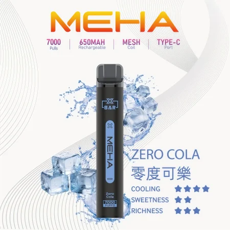 【零度可樂】MEHA 7000口拋棄式 魅嗨小黑條一次性 買十送一