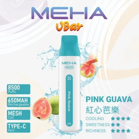 MEHA VBar 紅心芭樂拋棄式｜8500口・650mAh