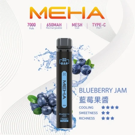 【藍莓果醬】MEHA 7000口拋棄式 魅嗨小黑條一次性 買十送一