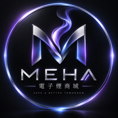 MEHA電子煙